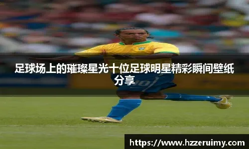 2026网球联合杯中国队无缘八强