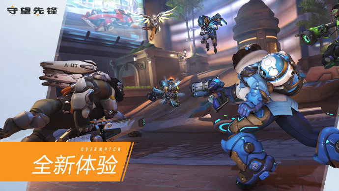 姚明用自己 姚明用自己