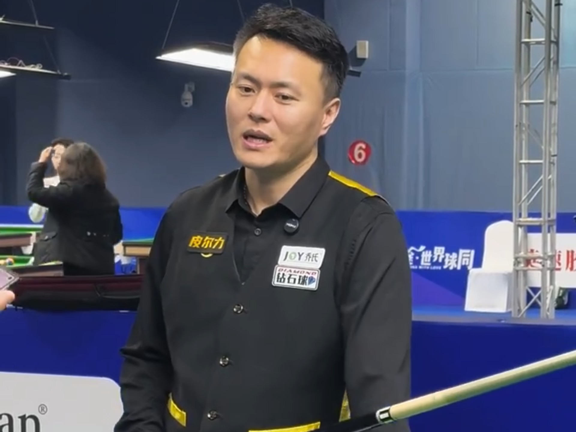 无疑是为了 无疑是为了