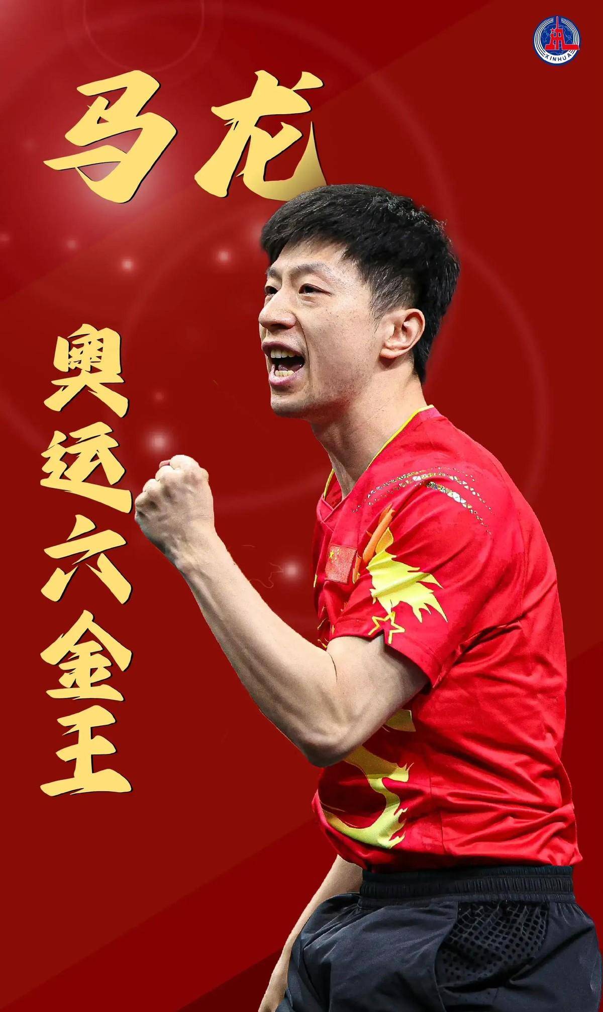 供更多表现 供更多表现