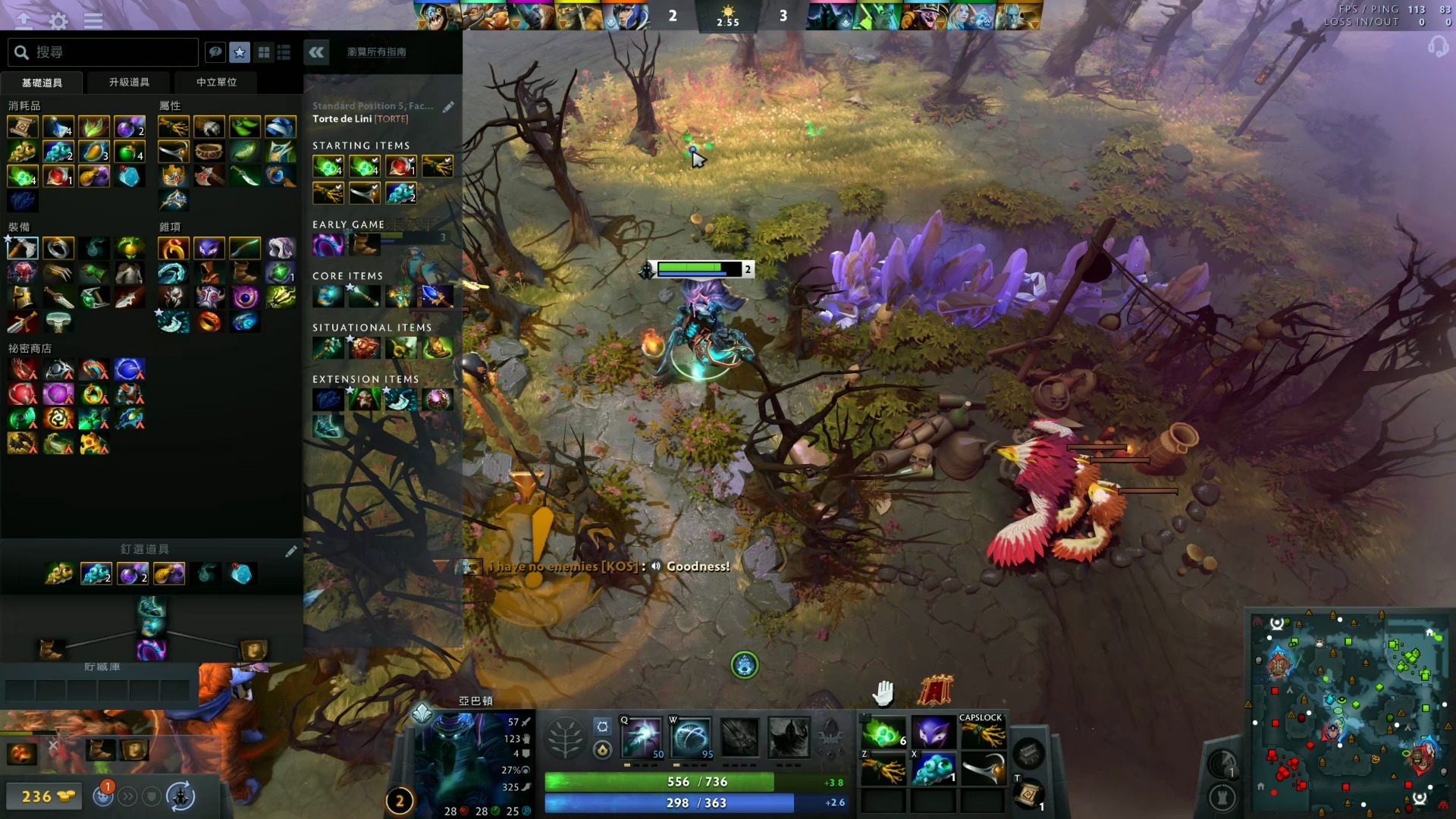 部的启示 部的启示