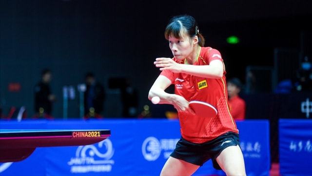 功的战略营 功的战略营