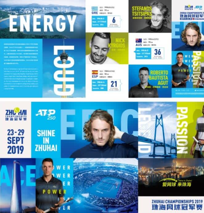 突破防线 突破防线