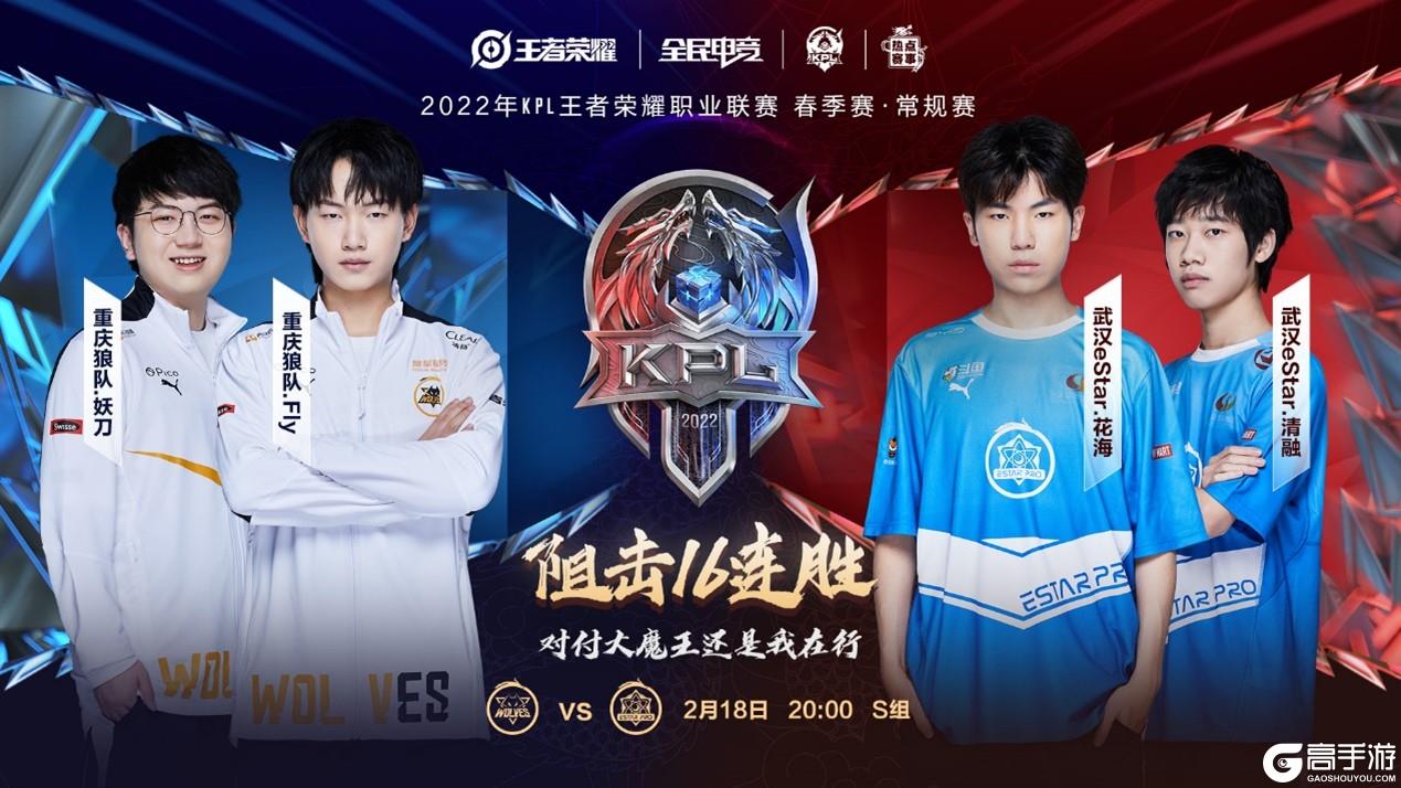 德甲射手榜 德甲射手榜