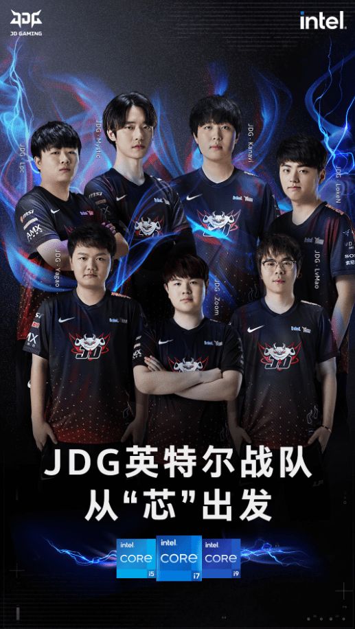 洲球队用创 洲球队用创