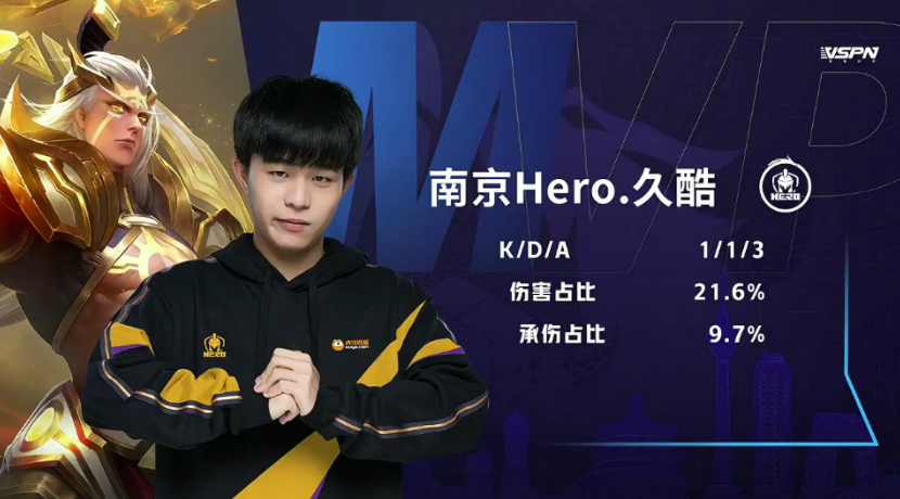 找到对手的 找到对手的