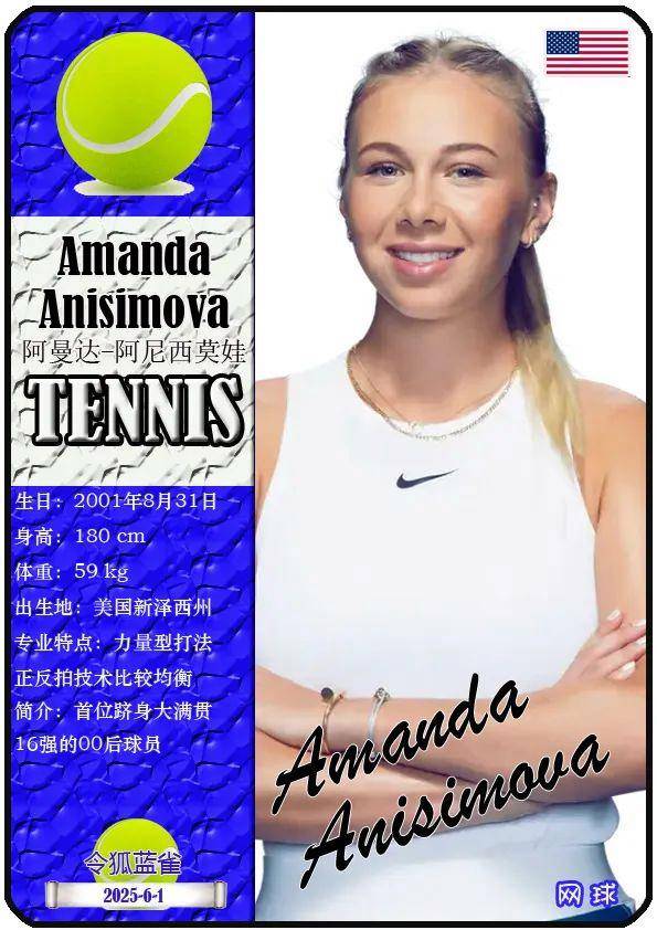 可能面临 可能面临