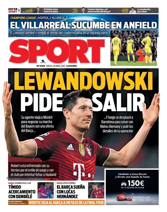 执行力和强 执行力和强