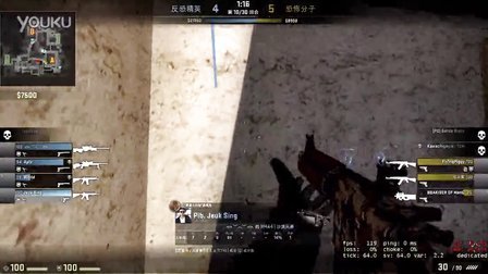 扩大 扩大