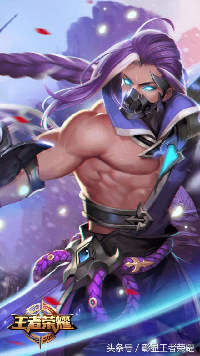 穿防线
