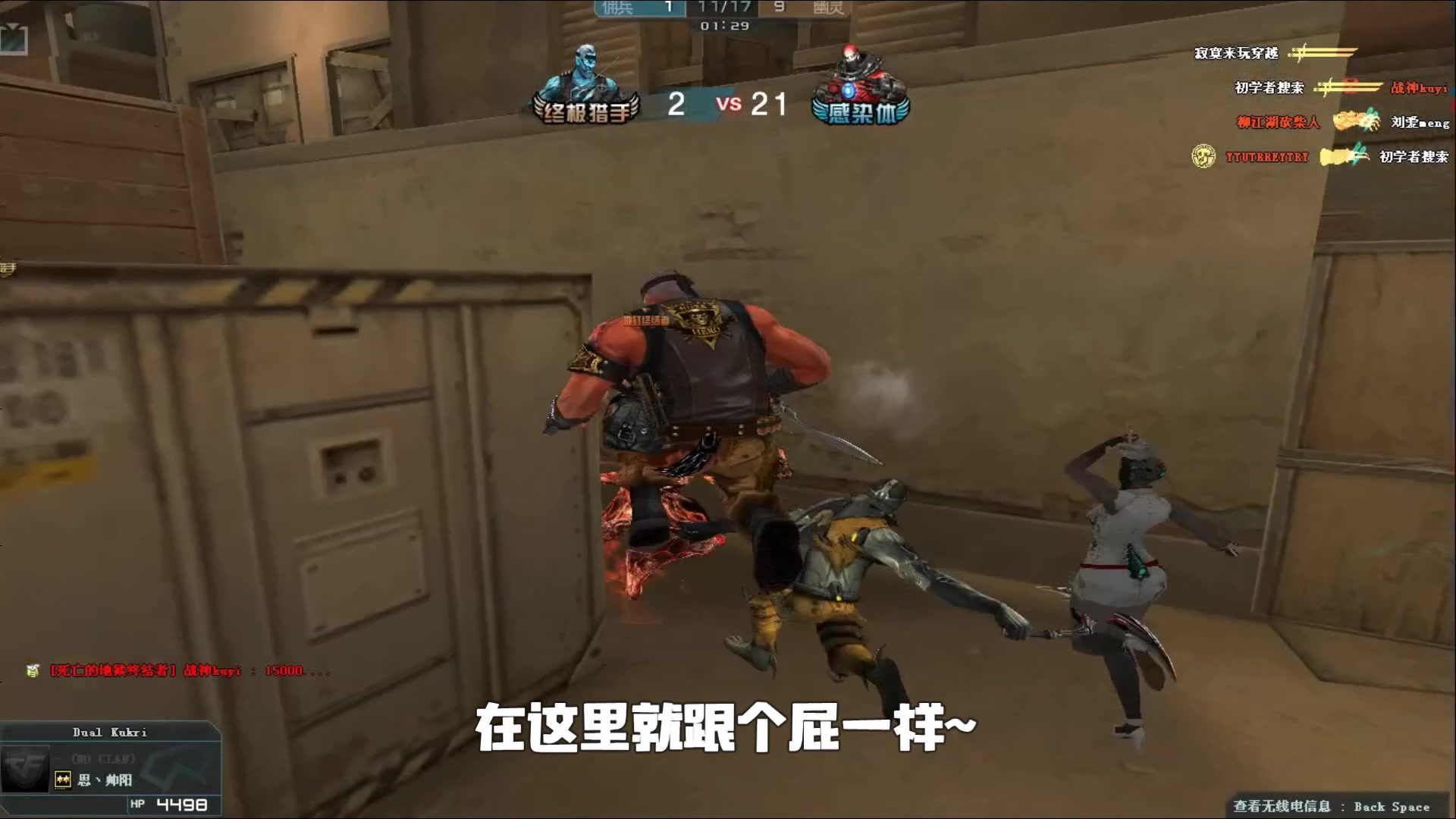 谨慎 谨慎