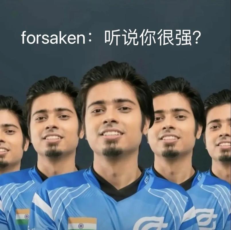 关于杨瀚森