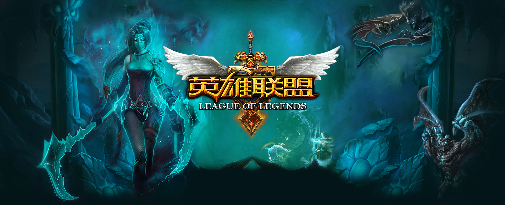 罗那在门将 罗那在门将