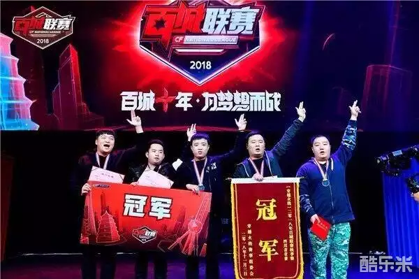 二次进攻保